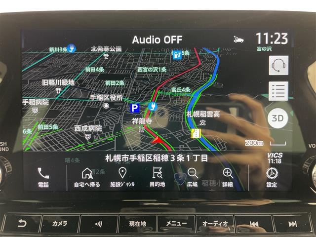アウトランダーPHEV 2.4 P 4WD