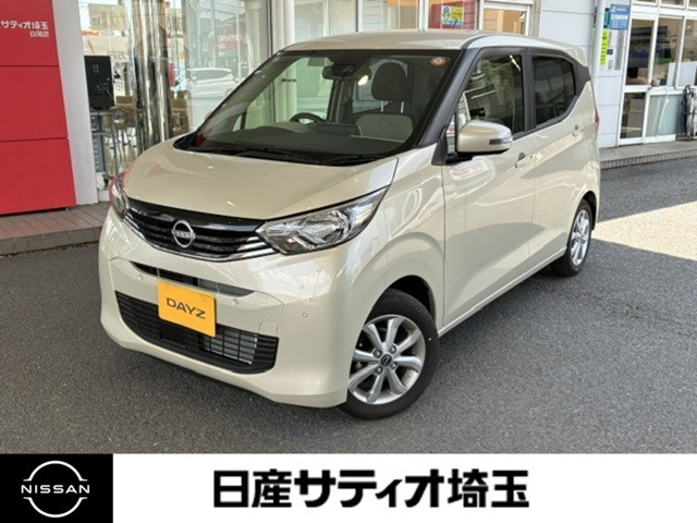 デイズX