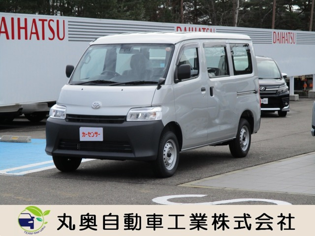 タウンエースバン1.5 DX 4WD