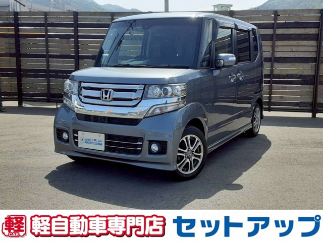 N-BOXカスタムG Lパッケージ