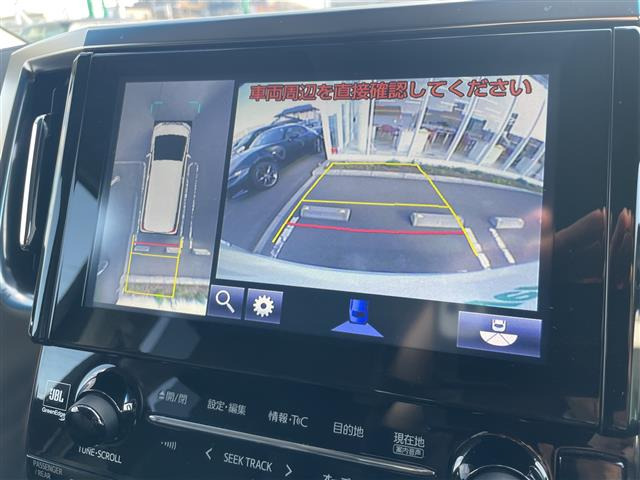 アルファードハイブリッド 2.5 SR E-Four 4WD