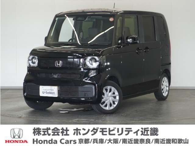 N-BOX