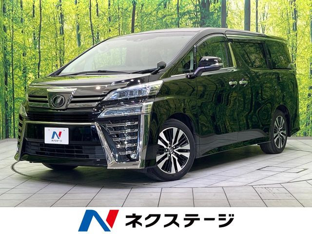 ヴェルファイア2.5 Z Gエディション