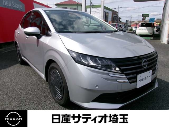ノート1.2 X