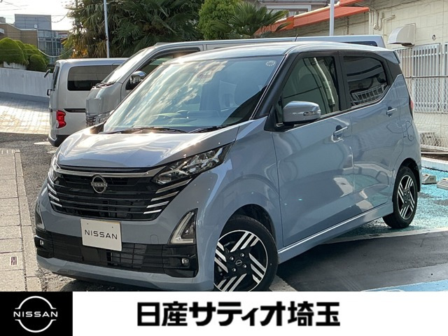 デイズハイウェイスターX