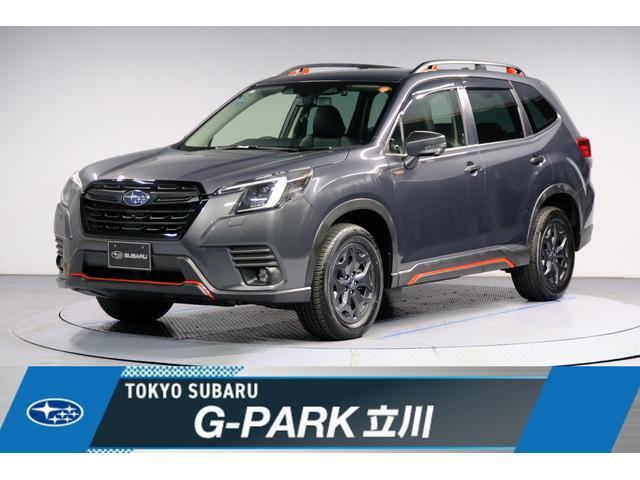 フォレスター2.0 エックスブレイク 4WD