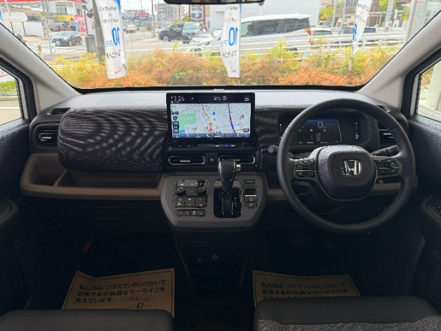 フリード1.5 e:HEV エアー EX