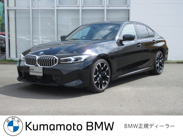 3シリーズセダン320i Mスポーツ