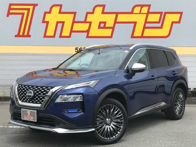エクストレイル
