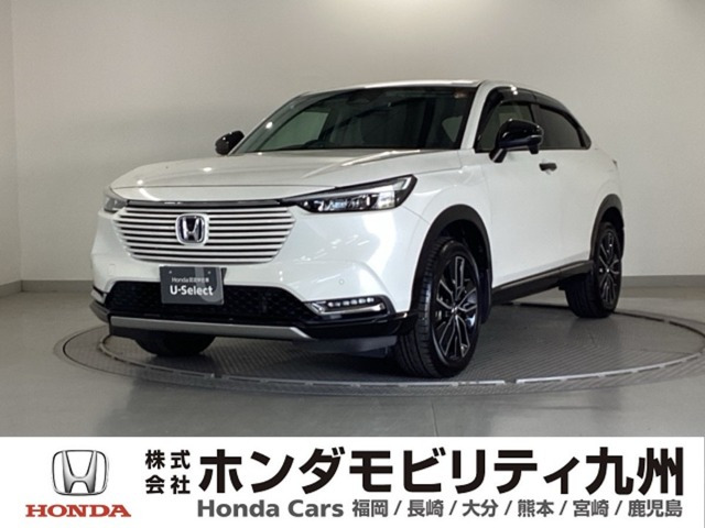ヴェゼル1.5 ハイブリッド Z