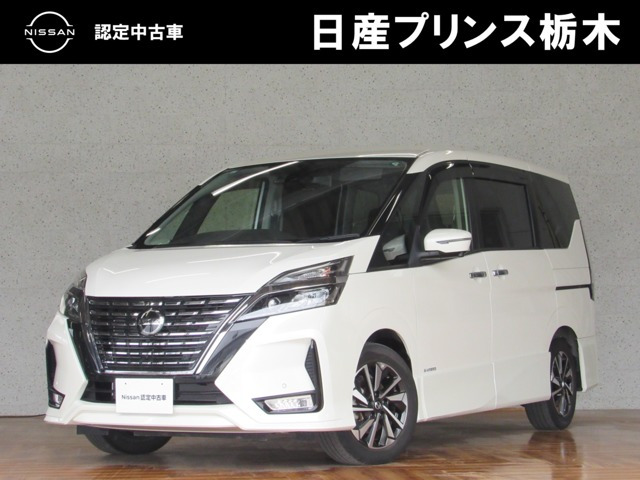 セレナ2.0 ハイウェイスターV