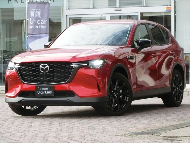 CX-603.3 XD SP ディーゼル 4WD