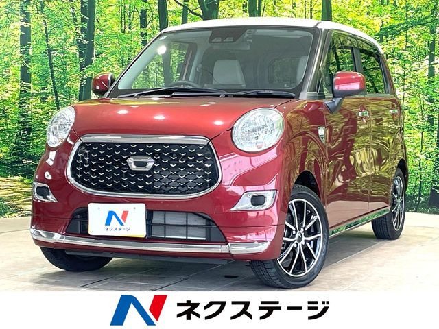 キャストスタイル X リミテッド SAIII