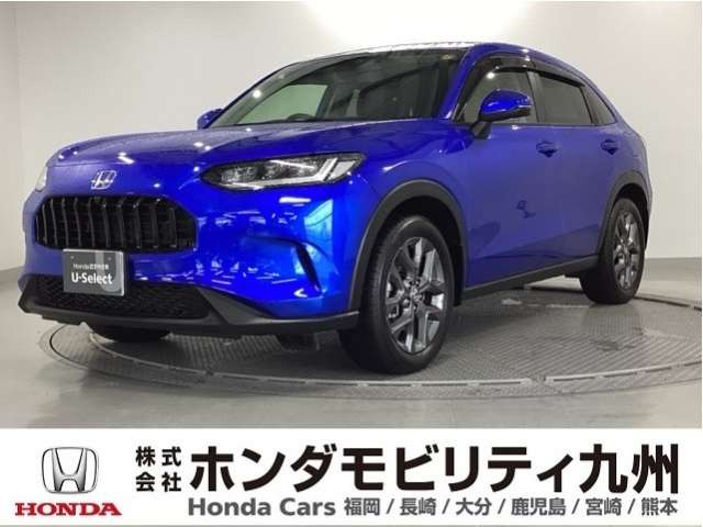 ZR-V1.5 X