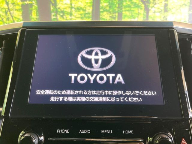 アルファード2.5 S タイプゴールド