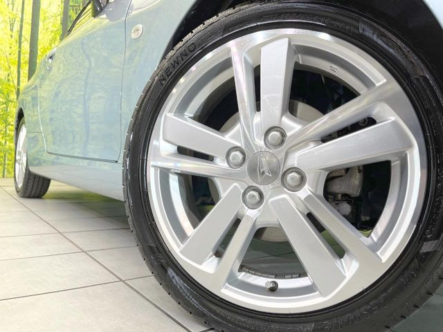 �y����16�C���`�A���~�z�C�[���z�O�ςɃ}�b�`���������A���~�z�C�[���𑕒����Ă���܂��B�e��ЊO�A���~�z�C�[����A�X�^�b�h���X�^�C�����戵�����Ă���܂��B���񂲑��k����������