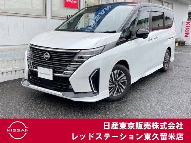 セレナ1.4 e-POWER ルキシオン