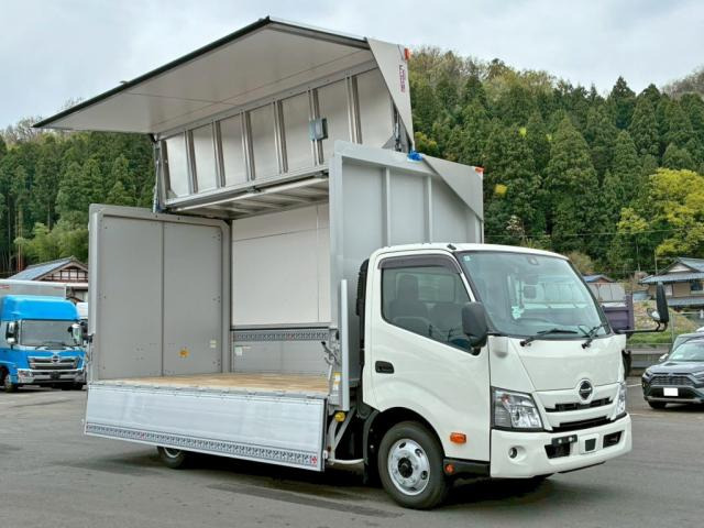 デュトロ