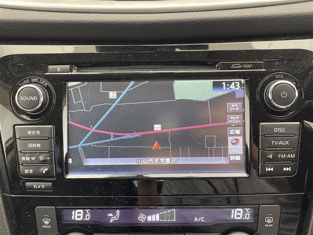 エクストレイル2.0 20X ハイブリッド ブラックエクストリーマーX エマージェンシーブレーキPKG 4WD