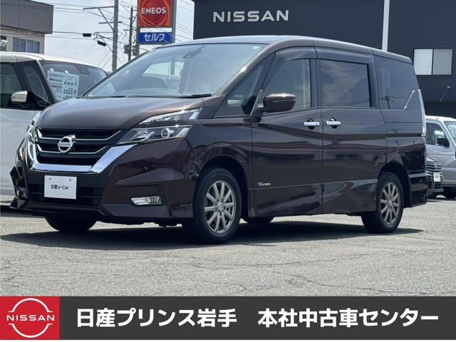 セレナ2.0 ハイウェイスター プロパイロット エディション 4WD