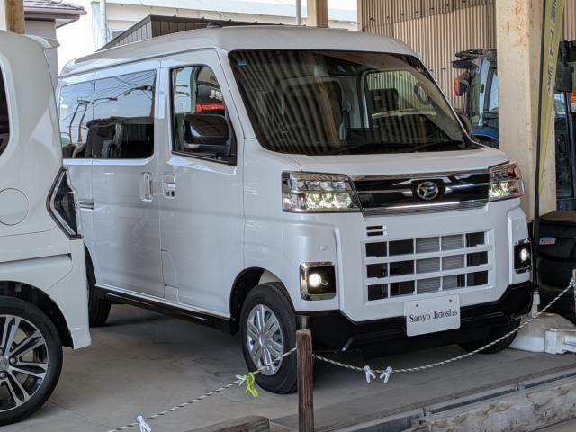 アトレーRS