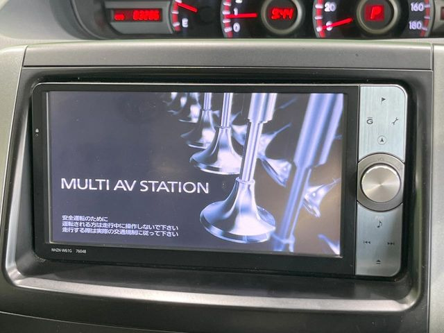 ヴォクシー2.0 ZS 煌II