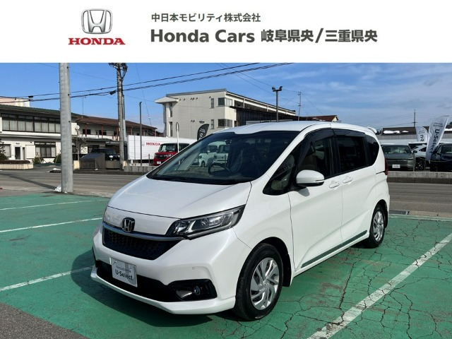 フリード1.5 G ホンダセンシング