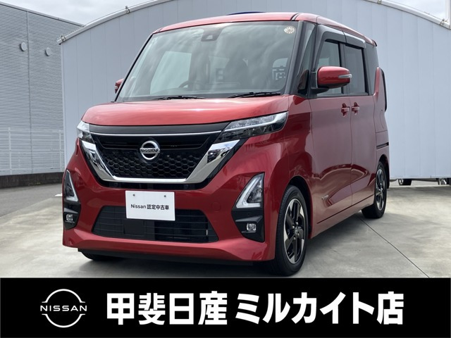 ルークスハイウェイスター