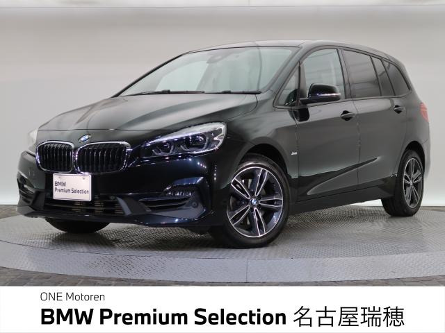 2シリーズグランツアラー218d スポーツ
