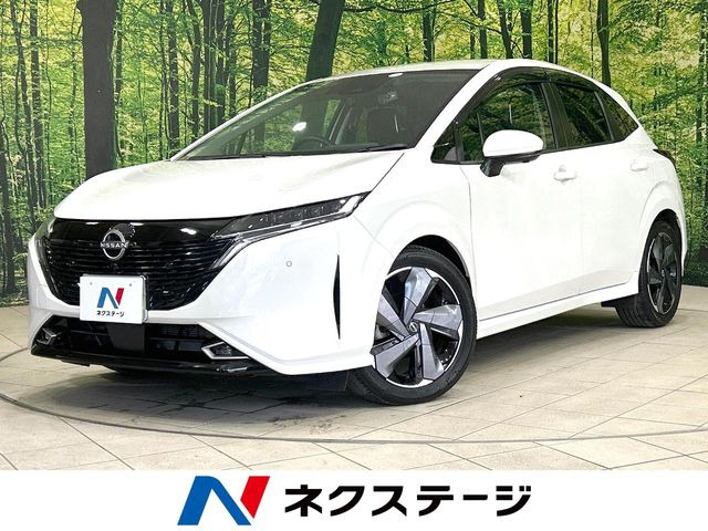 ノートオーラ1.2 G レザーエディション