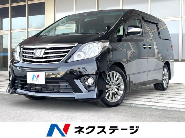 アルファード2.4 240S タイプゴールド