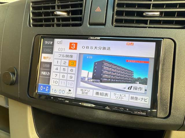 ムーヴX