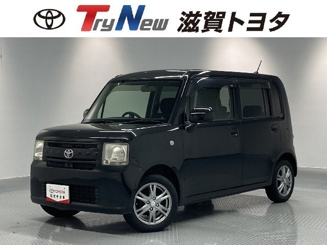 ピクシススペースX 4WD