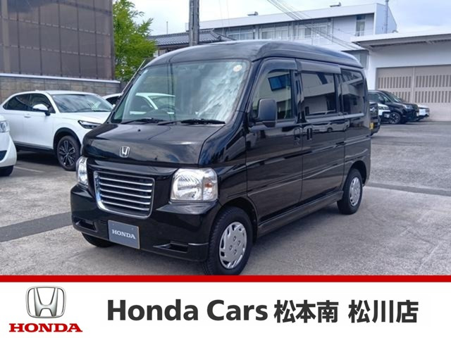 バモスホビオバンプロ 4WD