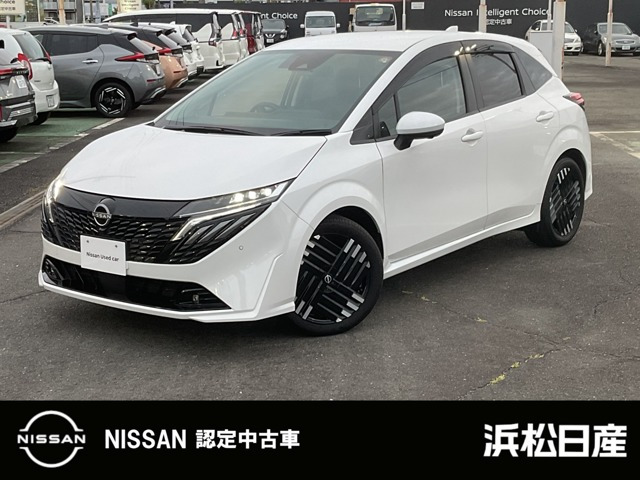 ノートオーラ1.2 G レザーエディション