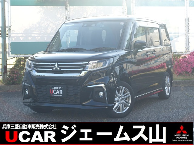 デリカD:21.2 ハイブリッド MZ 全方位カメラパッケージ