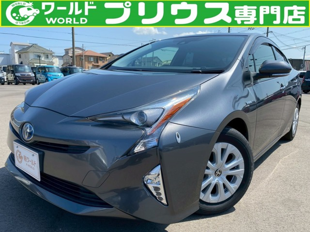プリウス1.8 S