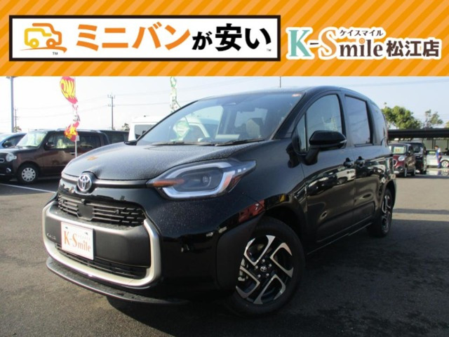 シエンタハイブリッド 1.5 Z