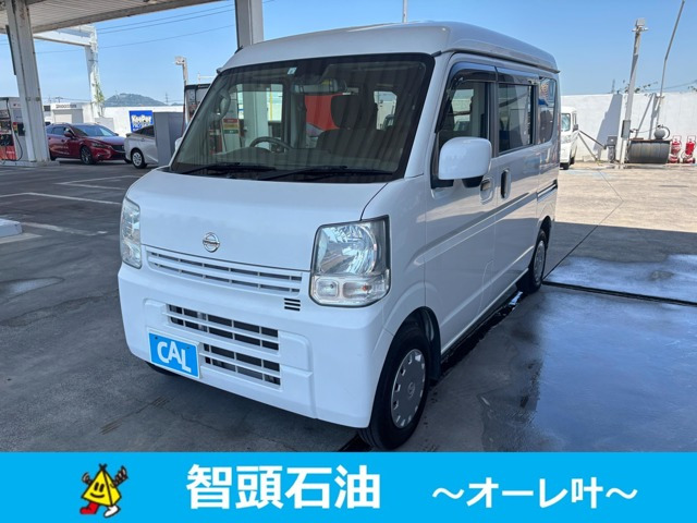 NV100クリッパーGXターボ ハイルーフ 4WD