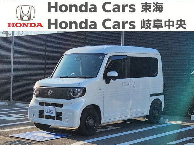 N-VAN e:e: ファン