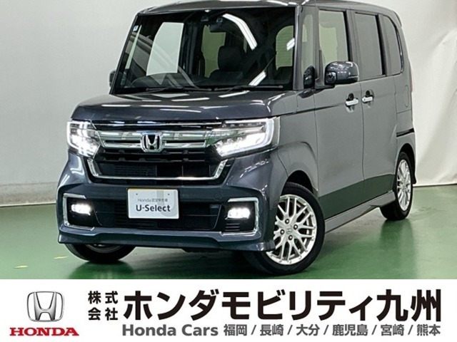 N-BOXカスタム