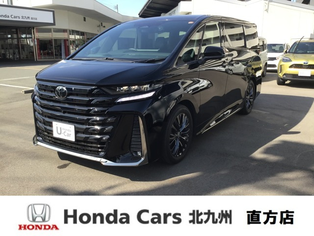 ヴェルファイアハイブリッド 2.5 Z プレミア E-Four 4WD