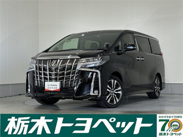 アルファード2.5 S Cパッケージ