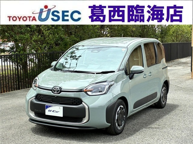 シエンタハイブリッド 1.5 Z