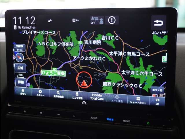 フリード1.5 クロスター