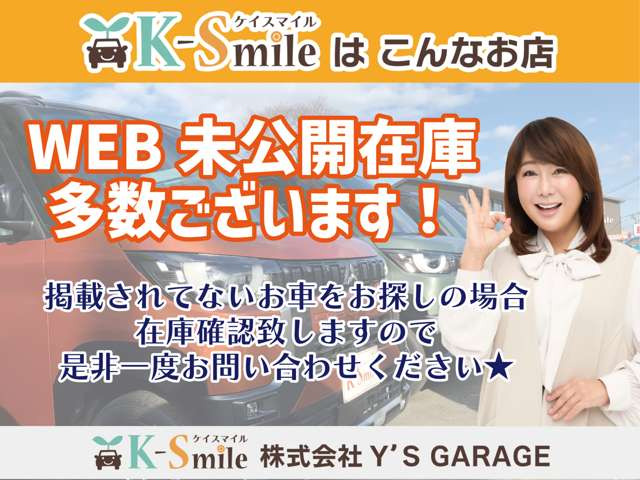 ムーヴX