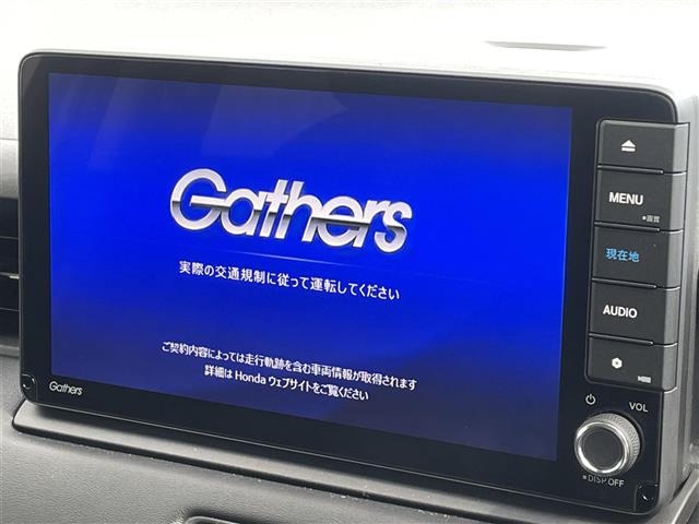 ヴェゼル1.5 ハイブリッド Z