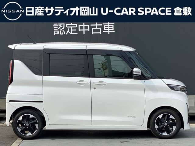 デイズハイウェイスターX プロパイロットエディション