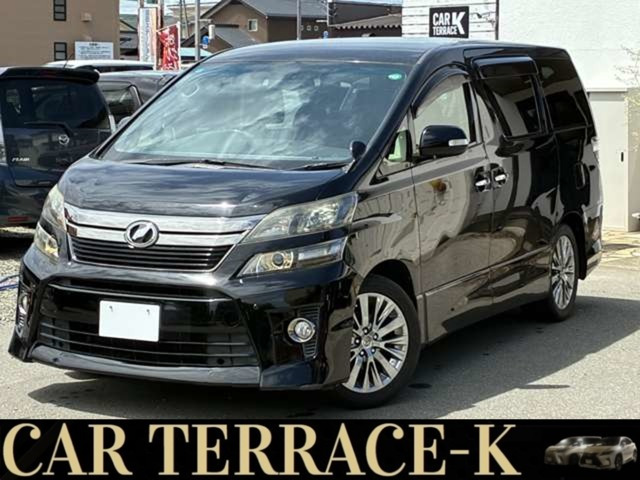 ヴェルファイア2.4 Z ゴールデンアイズ