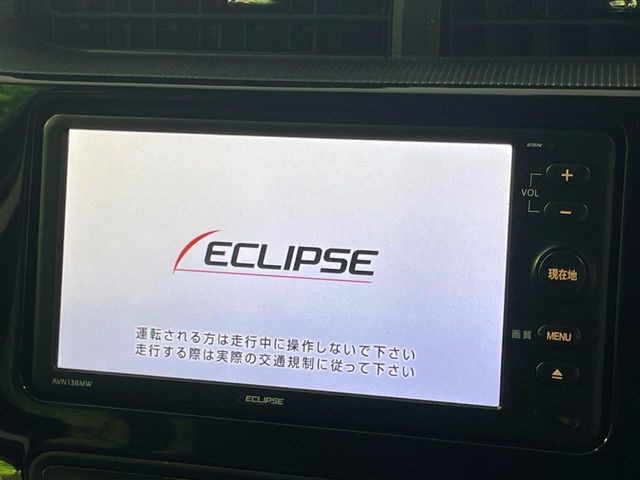 アクア1.5 S スタイルブラック